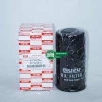 ราคา ไส้กรองน้ำมันเครื่อง กรองเครื่อง ดีแม็ก D MAX Commonrail แท้ (793772319)