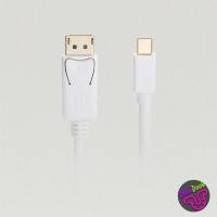 ราคา สาย Mini Display Port to Display Port Cable 1M. (23226555339)