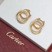 ราคา Cartier สามสีสามแหวนต่างหูเพชร สีขาวและชมพู แฟชั่นเครื่องประดับหรูสำหรับของขวัญวันวาเลนไทน์ (26294362278)