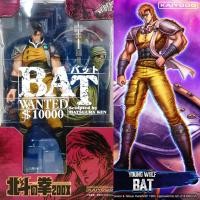 ราคา Figma งานแท้ Original ฟิกม่า Kaiyodo Fist of the North Star เค็นชิโร่ ฤทธิ์หมัดดาวเหนือ หมัดเทพเจ้าดาวเหนือ 200X Bat แบท (9654110152)