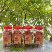 ราคา บ้วยชิ้นอบแห้งบ๊วยตัดบ๊วยสามรส (21737670098)