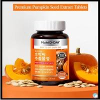 ราคา [Nutri D-Day] อาหารเสริมสารสกัดจากเมล็ดฟักทองพรีเมี่ยม 60 เม็ด (55155746722)