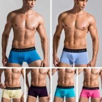 ราคา กางเกงในชาย Arnaldo Bassini Men's Boxer (12457686148)