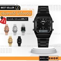 ราคา AMELIA AW043 นาฬิกาผู้ชาย นาฬิกา SKMEI สปอร์ต ผู้ชาย นาฬิกาข้อมือผู้หญิง นาฬิกาข้อมือ นาฬิกาแฟชั่น Watch สายสแตนเลส แท้ (4141837034)