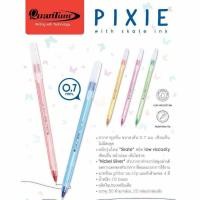 ราคา Quantum ควอนตั้ม ปากกาสเก็ต พิกซี่ หมึกน้ำเงิน หัว 0.7 PIXIE (3038213591)
