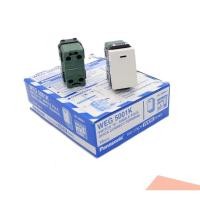 ราคา Panasonic สวิตช์ทางเดียว สวิตซ์ไฟ สีขาว พานาโซนิค WEG5001K (18293905679)