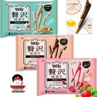 ราคา Glico Pocky Luxury Chocolate ป๊อกกี้ บิสกิตแท่งเคลือบช็อกโกแลต Pockyญี่ปุ่น ถุงใหญ่ จากญี่ปุ่น (10ซองx2ชิ้น) (4572683163)