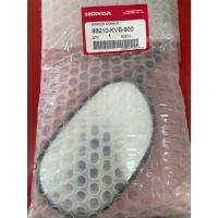 ราคา กระจกมองหลัง ขวา รุ่น HONDA CLICK อะไหล่แท้เบิกศูนย์ [88210-KVB-900] (21740473249)