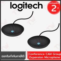 ราคา Logitech ConferenceCam Group Expansion Microphone ของแท้ ประกันศูนย์ 2ปี (8564491547)