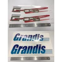ราคา สติ๊กเกอร์ดั่งเดิม Grandis / G-CAB รถกระบะ MITSUBISHI STRADA (1273970548)