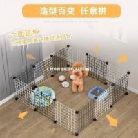 ราคา DIY กรงแมว กรงกระต่าย กรงหนูตะเภา กรงแมว กรงกระรอกบิน (29119461504)