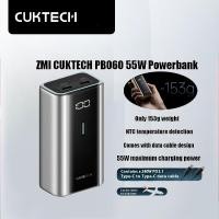 ราคา ZMI CUKTECH No.6 Power Bank PB060 6000mAh 55W Max Super Power Block Portable Fast Charging Mobile Power Supply (24534274867)