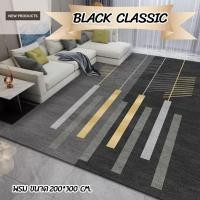 ราคา พรม BLACK CLASSIC 10ฟุต ขนาด200*300 เกรดพรีเมี่ยม สวยหรูหราสุดๆ (แถมผ้าเช็ดขนเป็ด1ผืน) (29058185252)