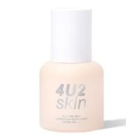ราคา 4U2 PRO SKIN LONGWEAR FOUNDATION SPF50+ PA++++ เบอร์ 22 natural (29869355736)