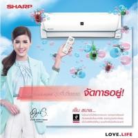 ราคา แอร์ติดผนัง SHARP AH/AU-PF13 ขนาด 12,000 BTU R32 ฟอกอากาศ PlasmaCluster รับประกัน 5 ปี (1682272851)