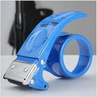 ราคา ที่ตัดเทปกาวเหล็กอย่างดี (3573687526)