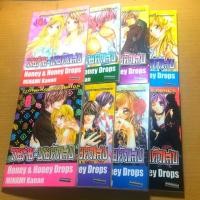 ราคา วายร้าย x นายตัวแสบ Honey&Honey Drops 1-8 เล่มจบ (6915290069)