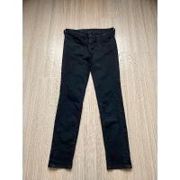 ราคา กางเกงยีนส์ขายาว แบรนด์ Uniqlo UJ Skinny Fit (26570068314)