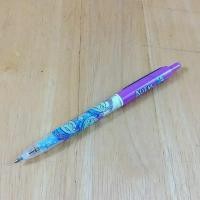 ราคา ดินสอกด Greenman (1261113272)