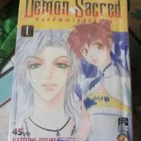 ราคา Demon​ Sacred​(พันธสัญญาแห่งปีศาจ)​11เล่มจบ (3422248014)