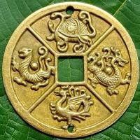 ราคา เหรียญจีนศักดิ์สิทธิ์โบราณ เสริมฮวงจุ้ย เหรียญใหญ่ 6cm. มีโชคมีลาภ หนุนดวง กันภัย คุณไสย มนต์ดำ แก้ชง (โปรจัดส่งฟรี100%) (47805975207)