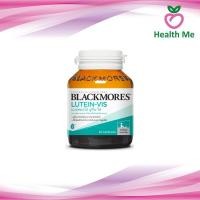 ราคา Blackmores Lutein vis 60's แบลคมอร์ส ลูทีน-วิส 60 เม็ด มีส่วนช่วยในกระบวนการต่อต้านอนุมูลอิสระ บำรุงสายตา (3462182942)