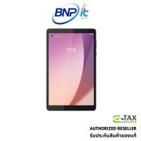 ราคา แท็บเล็ต Lenovo Tablet Tab M8 ZAD10102TH G4 MediaTek MT8768 GY OC2.2 3G 32G LTE 8" โทรออกได้ ของแท้ รับประกันศูนย์ 1 ปี (27503539944)