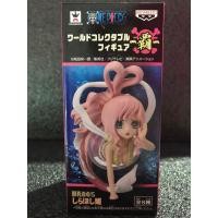 ราคา [มือ1/ส่งด่วน Lot.JP] WCF Shirahoshi One Piece HA005 ฟิกเกอร์วันพีช ชิราโฮชิ (25080191135)