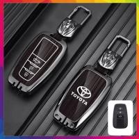 ราคา เคสกุญแจสําหรับ Toyota Cross, Corolla Altis, Camry, เคสโลหะผสมลายไม้สีเทาและสีน้ําตาลสุดหรู (26280943185)