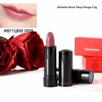 ราคา Shiseido Rouge Rouge Lipstick 2.5g RD715 Rose Crush (1116730351)