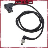 ราคา ST D-Tap to DC2 1 2 5 สายไฟมุมขวาสําหรับ Atomos Video Assists Monitors (49806914258)