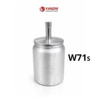 ราคา YANZHI​ รุ่น​ W-71S​ ถ้วยกาพ่นสี​ ถ้วยกาล่าง (47705700598)