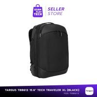 ราคา Targus EcoSmart® Mobile Tech Traveler XL ผลิตจากวัสดุที่เป็นมิตรต่อสิ่งแวดล้อม (กระเป๋าใส่โน้ตบุ๊คขนาด 15.6 นิ้ว) (22933333883)