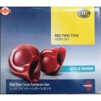 ราคา แตรรถยนต์ hella แท้ (43218054236)