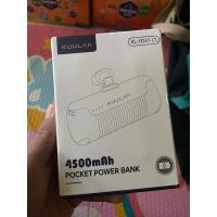 ราคา KUULAA Pocket Power Bank : 4500 mAh type-c (27109912103)