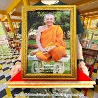 ราคา รูปถ่ายหลวงพ่อพระราชพรหมญาณ ฤาษีลิงดำ วัดท่าซุง ประทับนั่งยิ้ม ขนาดเท่ากระดาษA4ร่วมบุญมาจากวัด พร้อมกรอบทองงดงามมีขาตั้ง (20584505737)