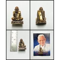 ราคา รูปหล่อลอยองค์ อาจารย์นำ ชินวโร วัดดอนศาลา อาจารย์เปลี่ยน หัทยานนท์ (43621776792)