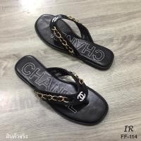 ราคา FF-114 รองเท้าแตะแบบหนีบ แต่งโซ่ร้อยหนังพื้นนิ่มเย็บ (21321769793)