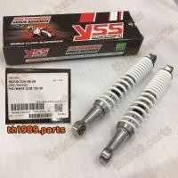 ราคา (1คู่) RS220-320-26-Z9 โช้คหลัง WAVE110I 2012-2020 ล้อซี่ลวด สีบรอนซ์ 8858803445434 โช้คแท้ YSS (25550118179)