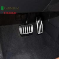 ราคา ❤ แผ่นครอบเหยียบเบรคแก๊สแผ่นปิดแผ่นเร่งสแตนเลสสำ (27804445284)