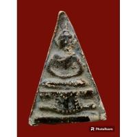 ราคา พระเนื้อผงกรุวัดสามปลื้มพิมพ์สามเหลี่ยมใหญ่ลงรักเก่า (21794199702)