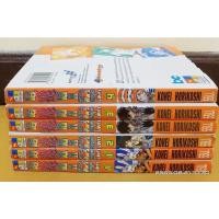 ราคา โอมากะโดกิสวนสัตว์หลุดโลก 1-4 ขายแยกเล่ม //มือสอง (19736871134)