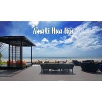 ราคา Amari Hua Hin อมารี หัวหิน (524880162)