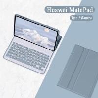 ราคา แป้นพิมพ์ ไทย/อังกฤษ Huawei MatePad SE11 /SE10.4 หัวเว่ย MatePad 11/10.4 คีย์บอร์ดเคส Huawei Matepad 11.5 /11.5”S (28431357210)