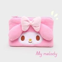 ราคา กระเป๋า My melody ใส่แบงค์ใส่เหรียญ มือ1 (23679355571)