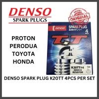 ราคา DENSO Spark Plug Nickel K20TT Proton Kancil Kembara Waja Wira Perdana Perodua Myvi Old Toyota Harrier Estima K20TT(4PCS) (45654688852)