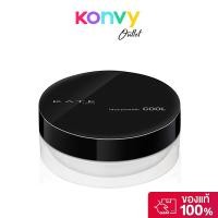 ราคา KATE Face Powder Z (Oil Block) Cool 6g เคท แป้งฝุ่นสูตรเย็น แบบลิมิเต็ด. (43269050636)