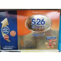 ราคา นมผงเอส 26 โกลด์โปรซี 1 นมผงสำหรับทารกแรกเกิดถึง 1 ปีสูตรสำหรับน้องผ่าคลอด ขนาด2750กรัม (28679433642)
