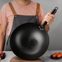 ราคา KOALA กระทะเหล็ก 30cm 32cm กระทะเหล็กเผา กะทะเหล็กเผาไฟ กะทะเหล็ก กระทะเผา กระทะผัด กระทะจีน กระทะจีนเผา กระทะเหล็กเผาไฟ (51200226554)