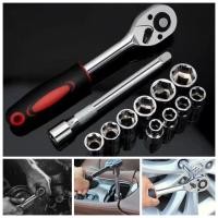 ราคา ประแจ ด้ามฟรี ประแจบล็อก ด้ามก็อกแก๊ก ขันบล็อค ประแจด้ามบล็อค ปรับเปลี่ยนได้ อุปกรณ์ช่าง รุ่นล่าสุด เกรดพรีเมี่ยม (24931285558)